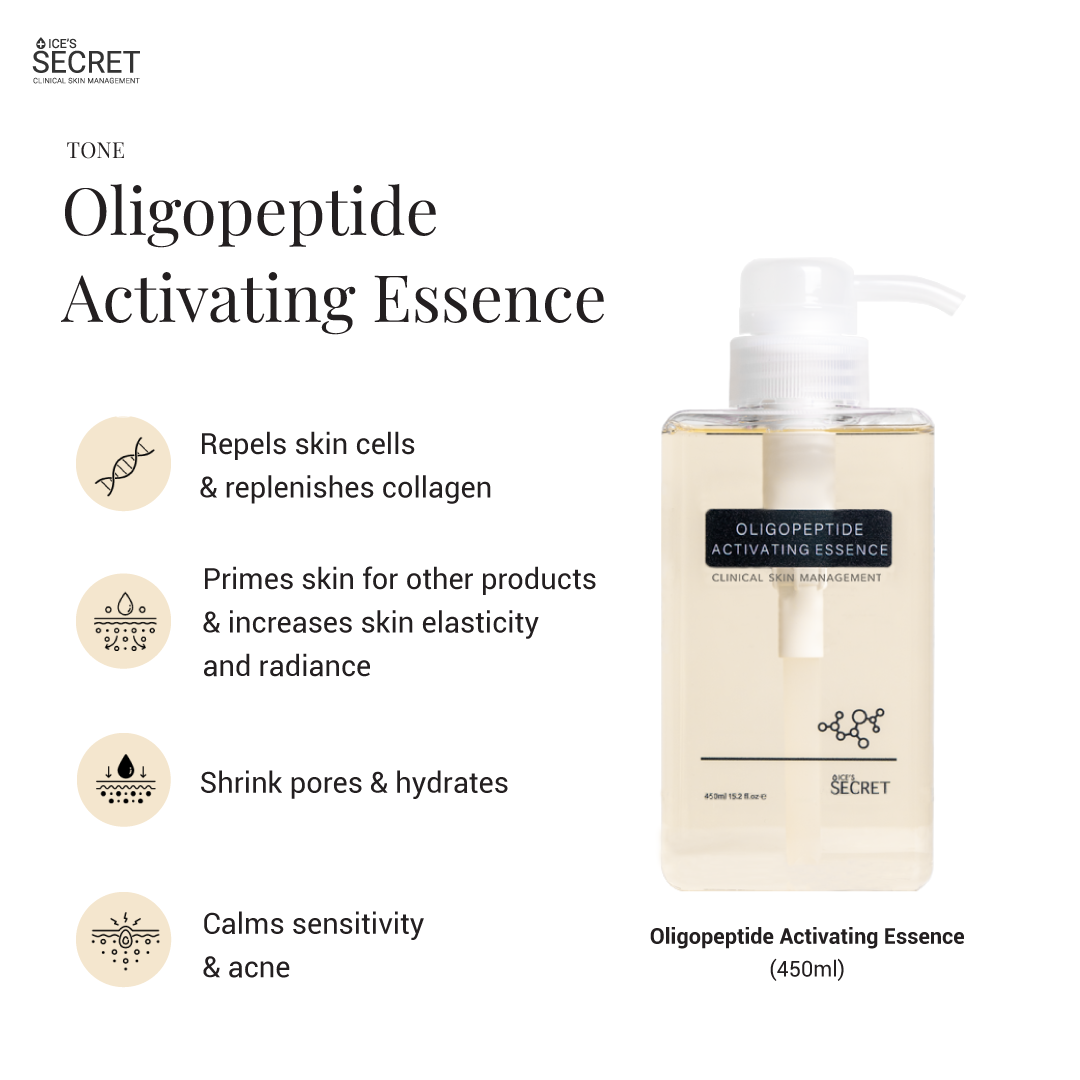 icesecret.co_oliopeptideactivatingessence_450ml_adda1c4e-b9da-443e-a390-33ec4070c83e.png
