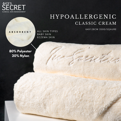 (CNY Specials) Hypoallergenic Soft Bath Towel Bundle