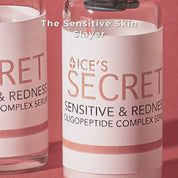 Sensitive & Redness Oligopeptide Complex Serum