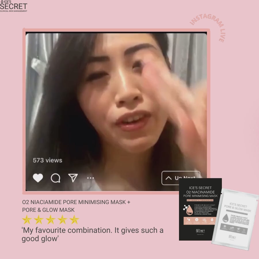 深层洁净泡泡面膜
