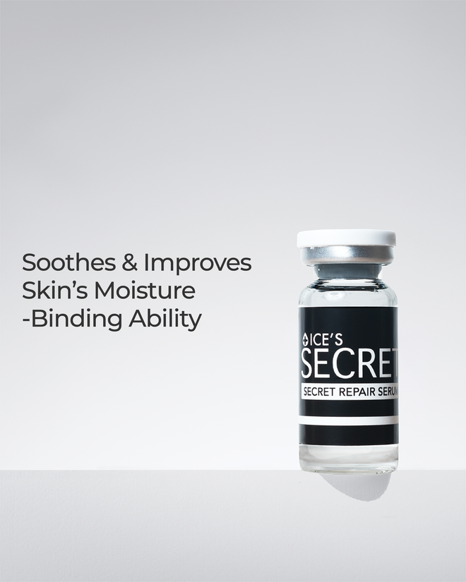 Secret Repair Hydrating Oligopeptide Serum