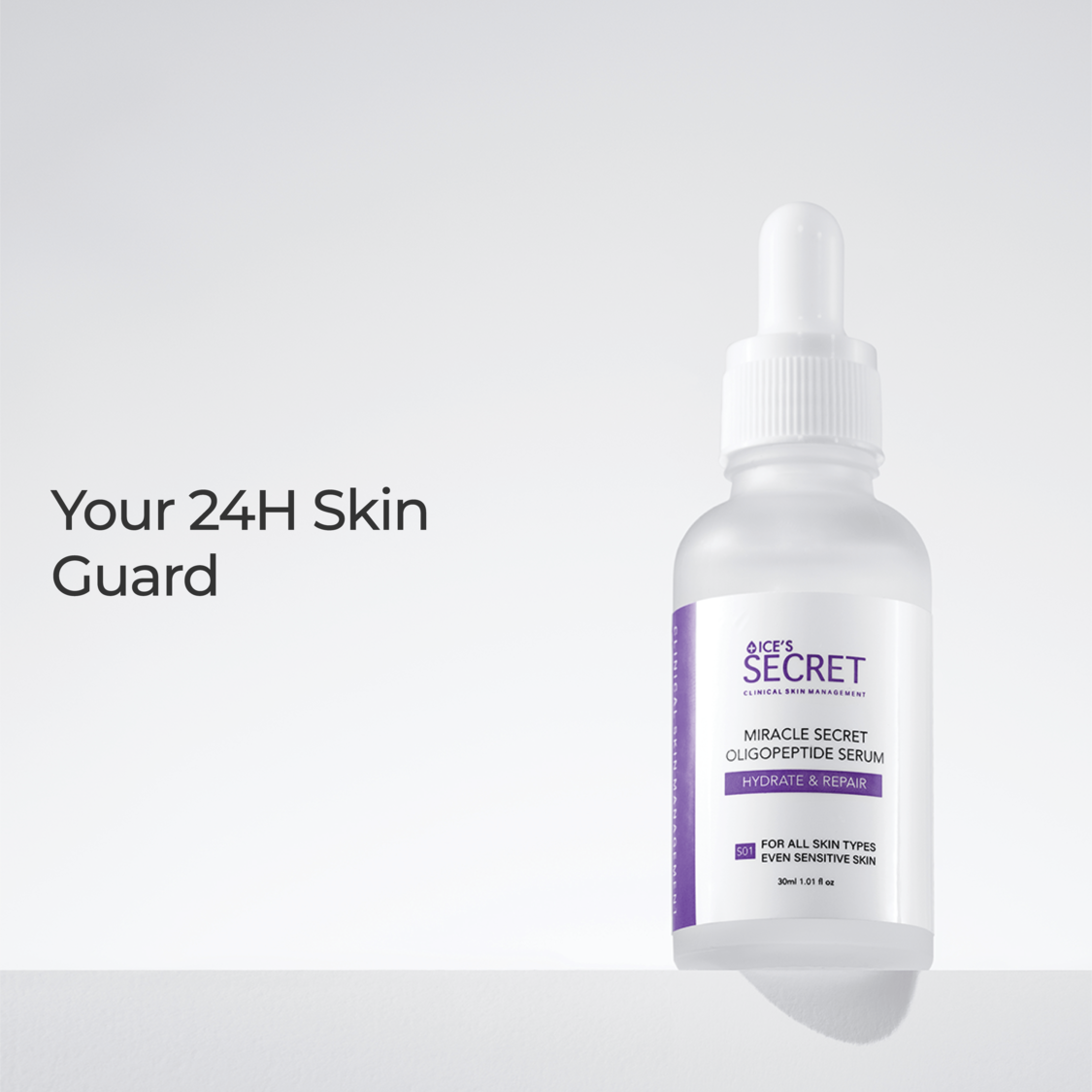 serum-26-min.png