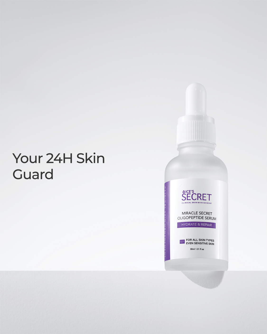serum-26-min.png