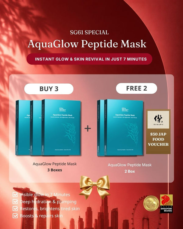 [SG61 Specials] Aqua Glow Peptide Mask Bundle
