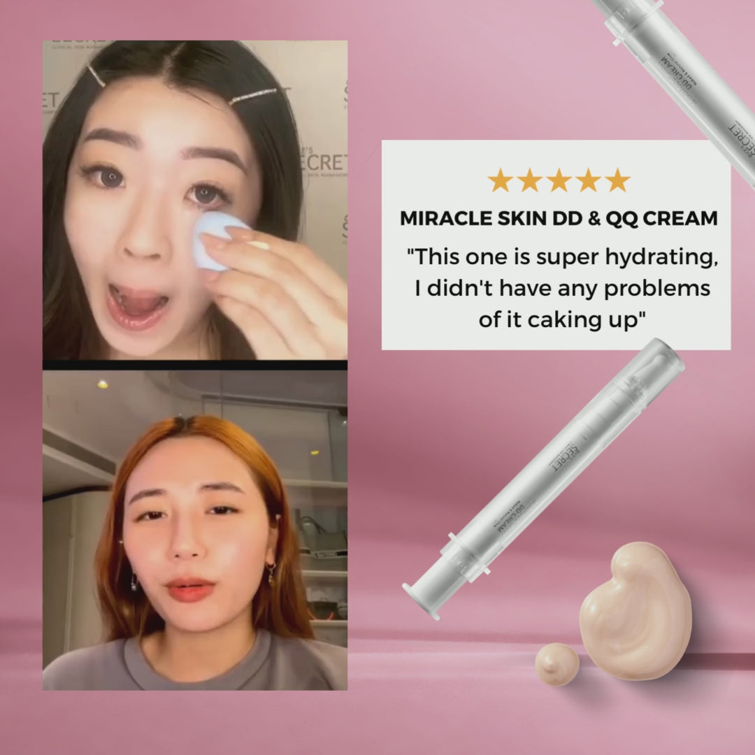 QQ奇迹美颜霜  