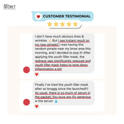 [IWD]Youth Filler Mask Bundle A