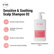 [$25 Deal] 02 Sensitive & Soothing Scalp Shampoo