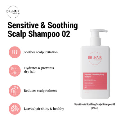 02 Sensitive &amp; Soothing Scalp Shampoo