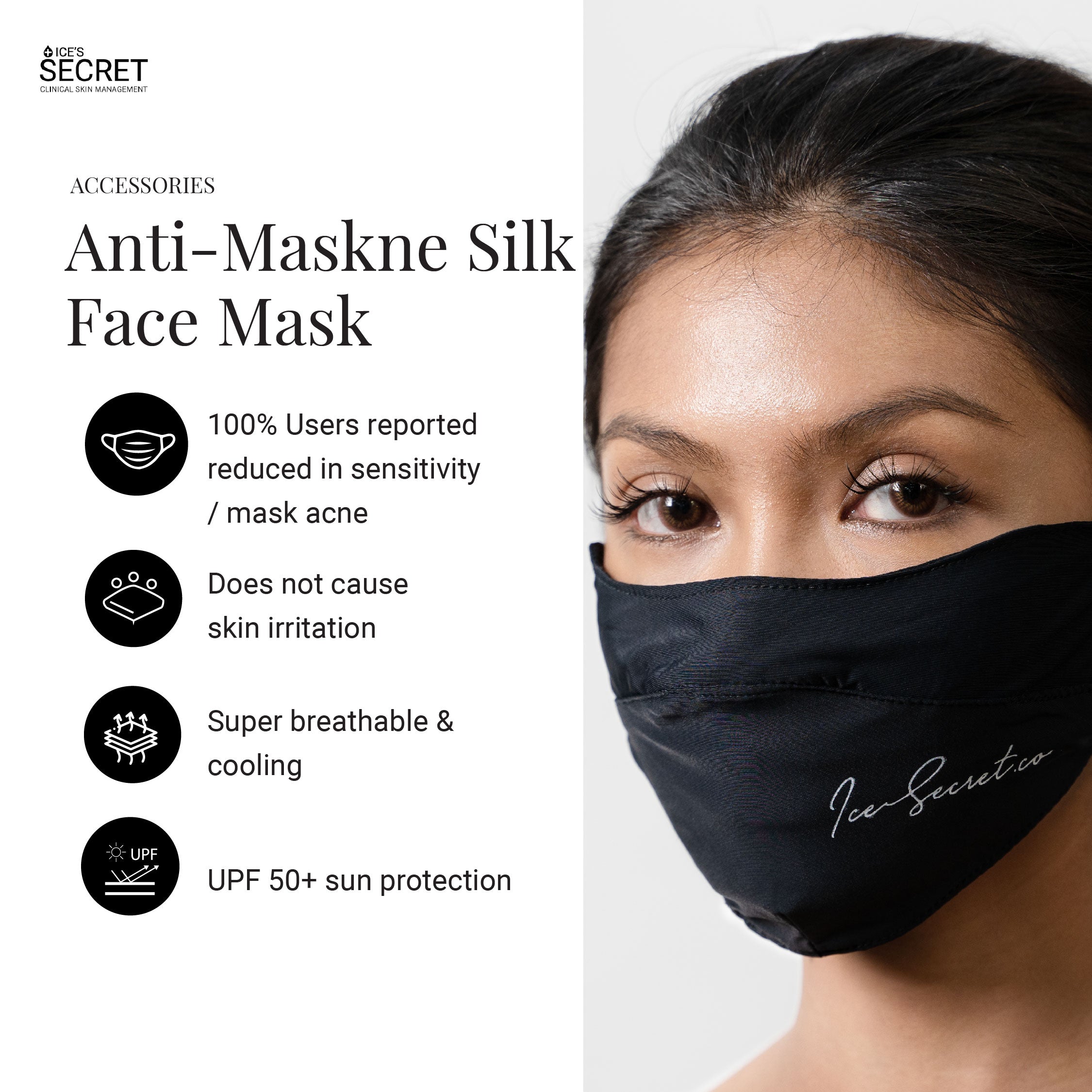 SilkMaskListing1-02.jpg