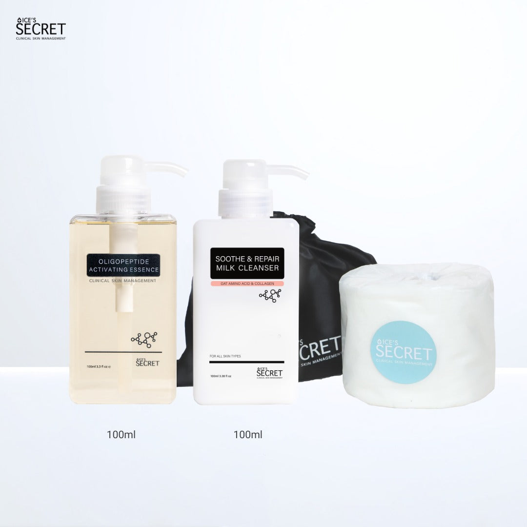 Cleansing Set