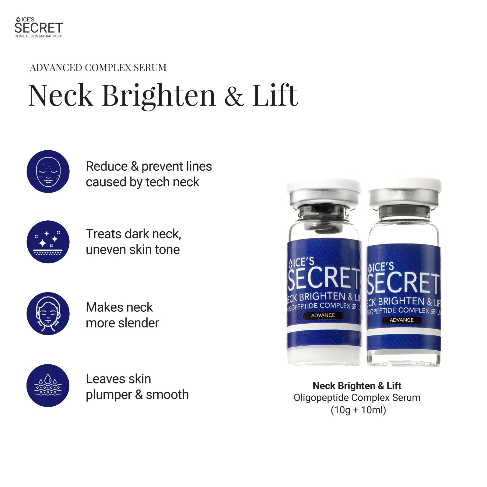 Neck Brighten &amp; Lift Oligopeptide Complex Serum
