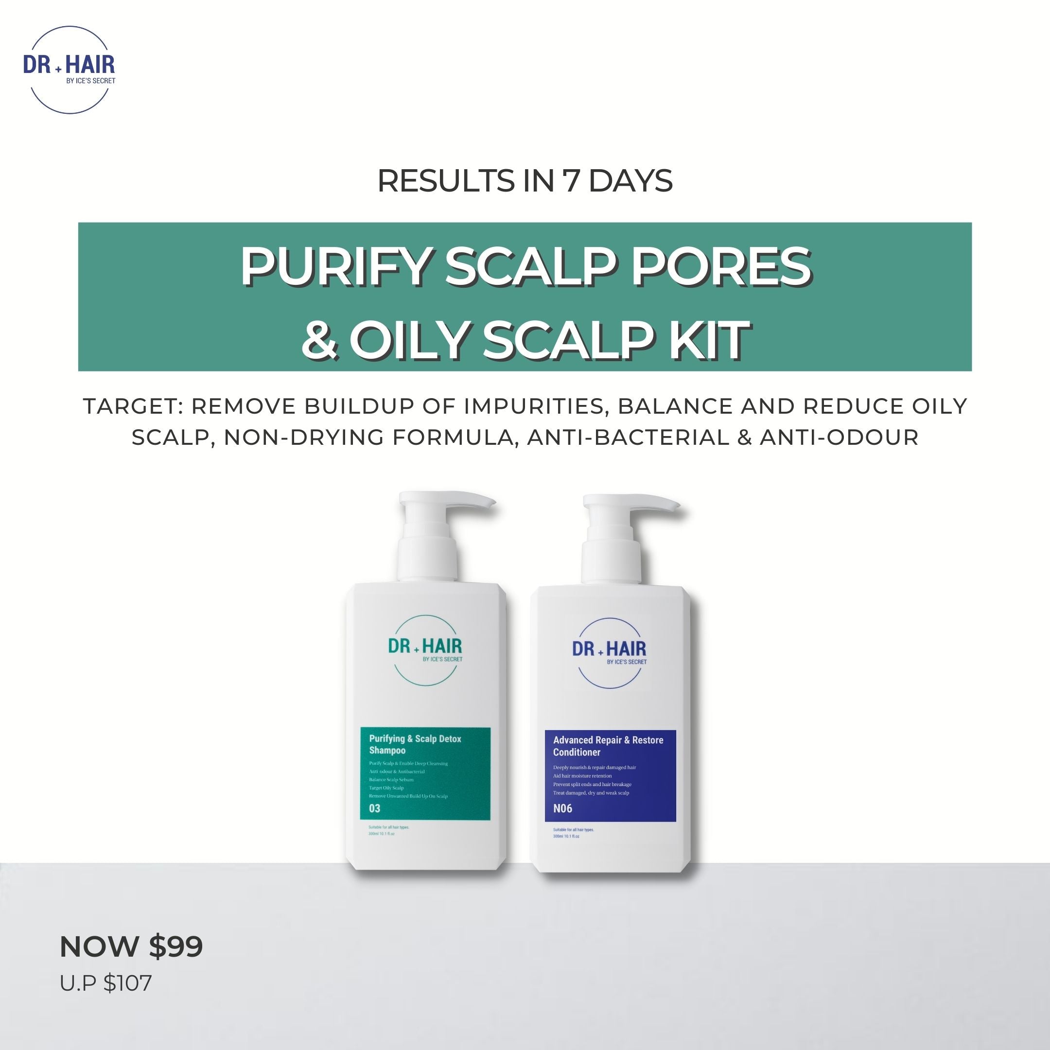 Purify Scalp Pores & Oily Scalp Kit